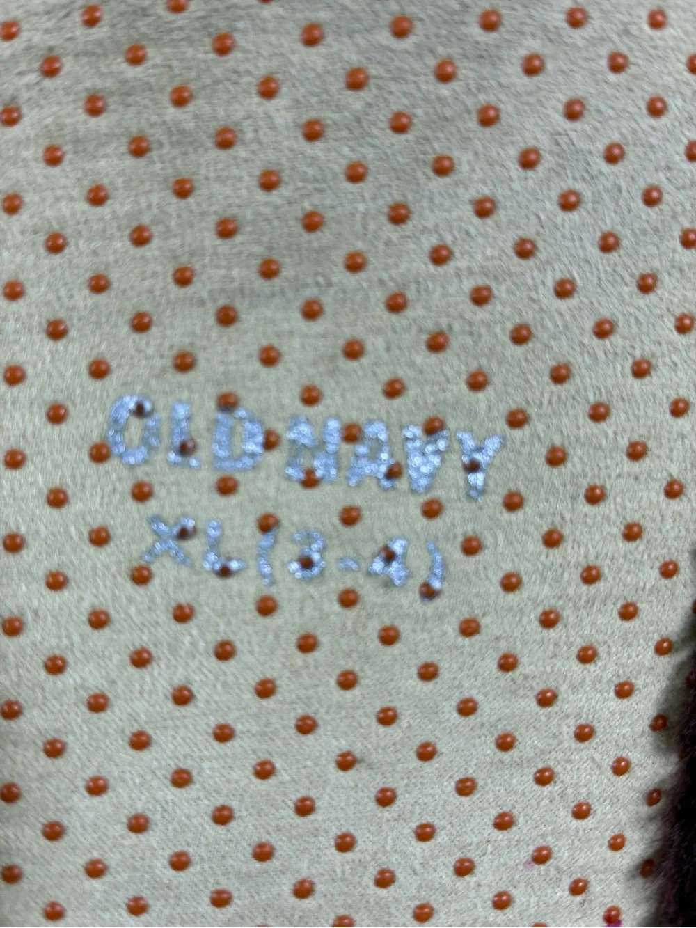 Old Navy soft plush